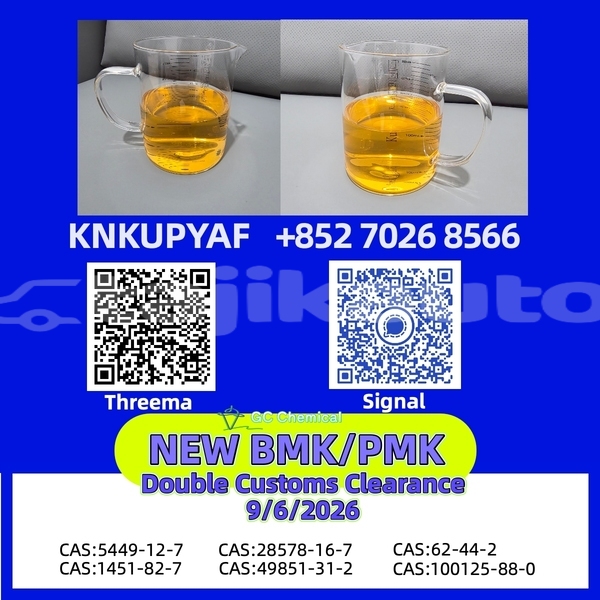 Big with watermark alpina b10 sughd asht 29721