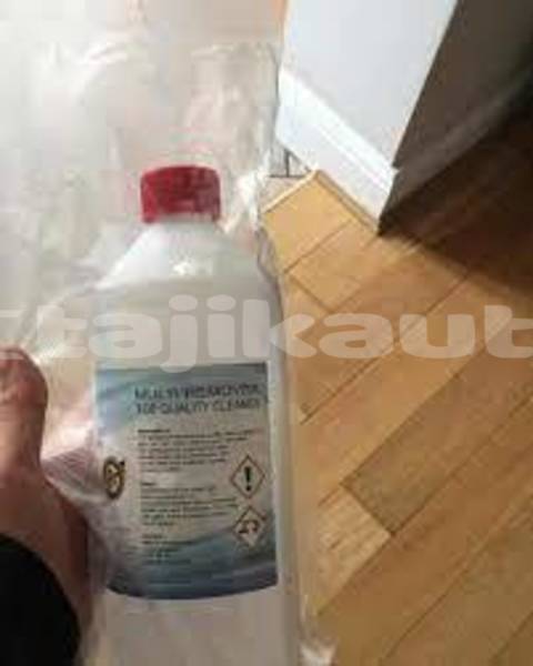 Big with watermark gbbl