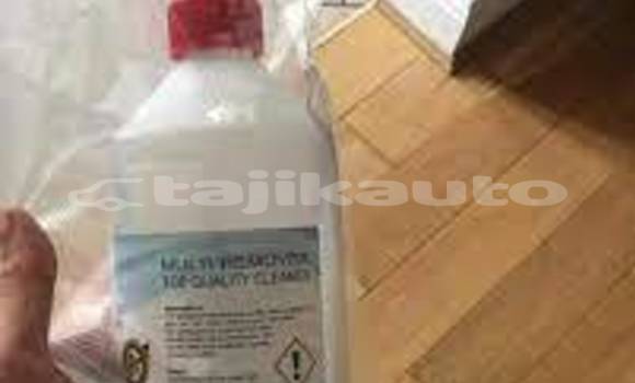 Medium with watermark gbbl