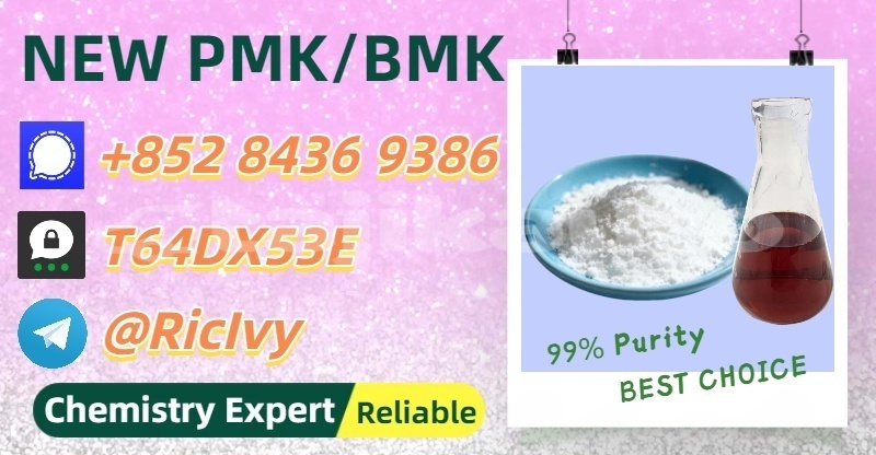 Big with watermark bufori la joya khatlon kulob 29878