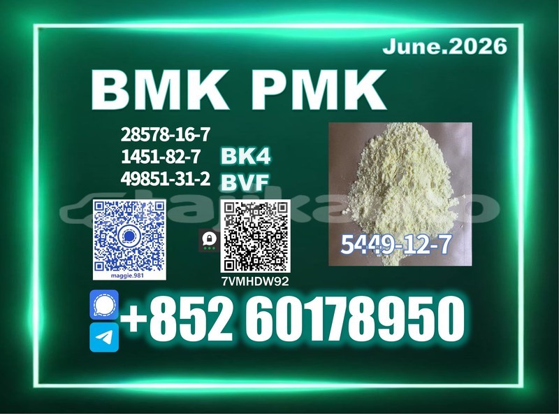 Big with watermark byd f6 dushanbe dushanbe 29893