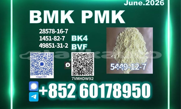 Buy Used BYD F6 White Car in Dushanbe in Dushanbe