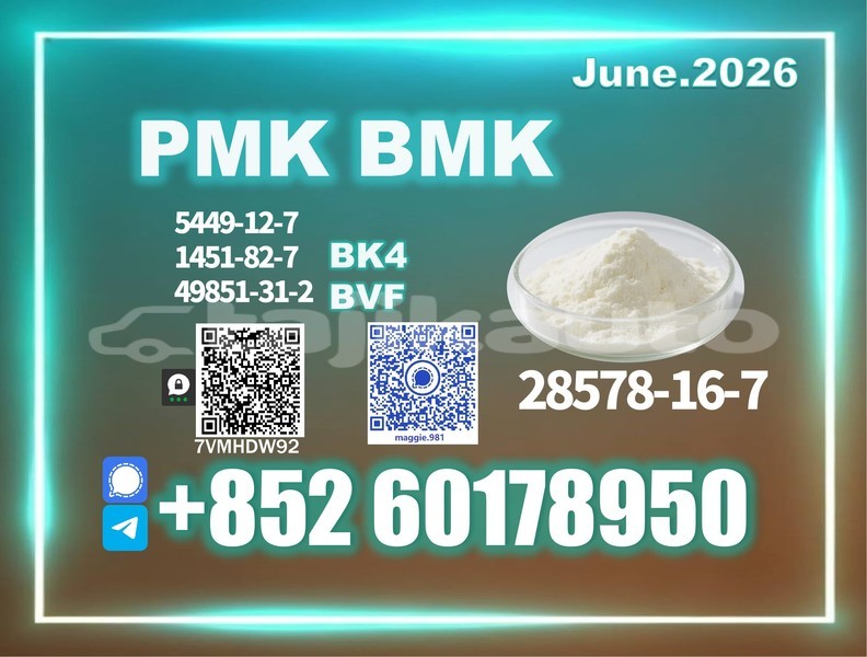 Big with watermark byd f5 khatlon dangara 29895