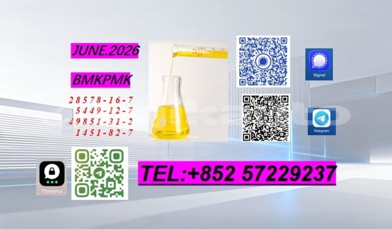Big with watermark alpine gta sughd asht 29900