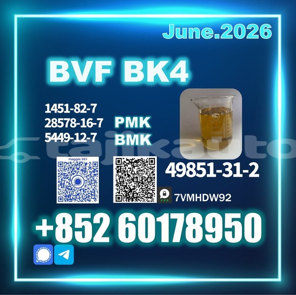 Big with watermark bvf cas 49851 31 2 best factory