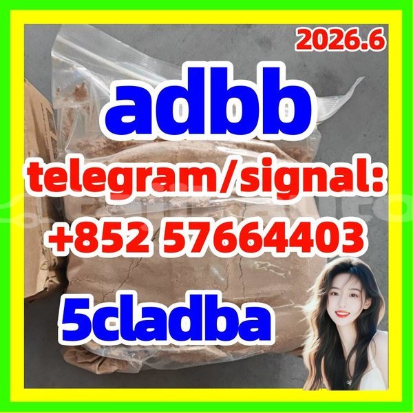 Big with watermark 57