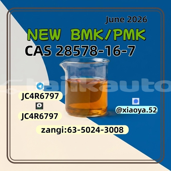 Big with watermark 19