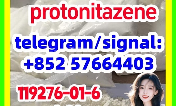 Medium with watermark p1