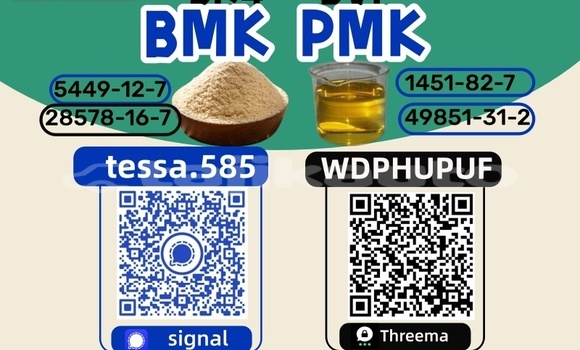 Medium with watermark 5 1 