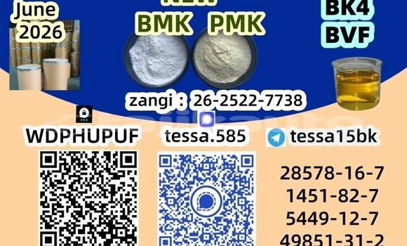 Buy 28578-16-7 in Buston in Sughd Buy 28578-16-7 in Buston in Sughd