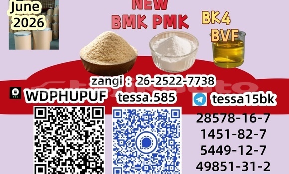 Buy 28578-16-7 in Buston in Sughd Buy 28578-16-7 in Buston in Sughd