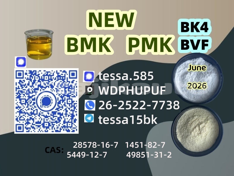 Big with watermark 5 5