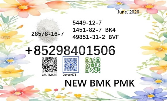 Buy cas 549-12-7 BMK in Chorku in Sughd Buy cas 549-12-7 BMK in Chorku in Sughd