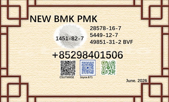 Buy 28578-16-7 pmk factory in Dangara in Khatlon Buy 28578-16-7 pmk factory in Dangara in Khatlon