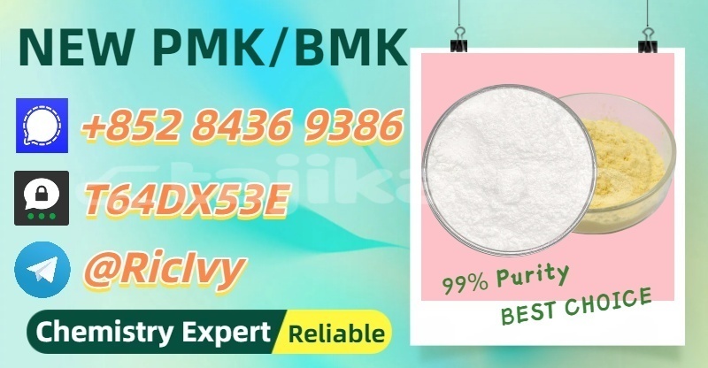 Big with watermark avtokam 2163 karotegin garm 30098