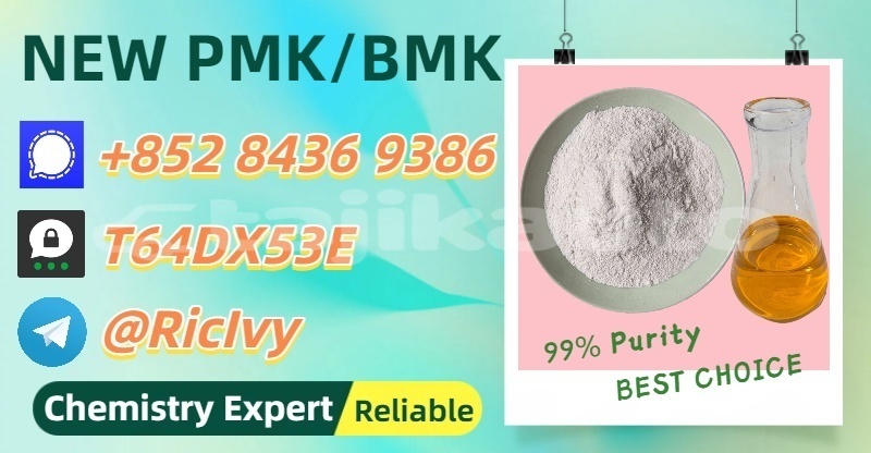 Big with watermark chana benni sughd khujand 30100