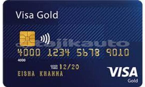 Medium with watermark download