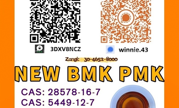 Medium with watermark 1