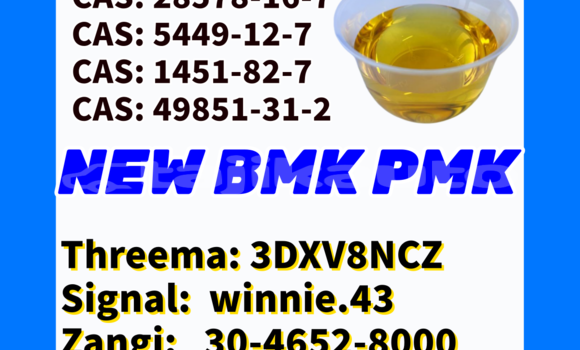 Buy Used Adler Trumpf Junior Brown Car in Chkalov in Sughd Buy Used Adler Trumpf Junior Brown Car in Chkalov in Sughd