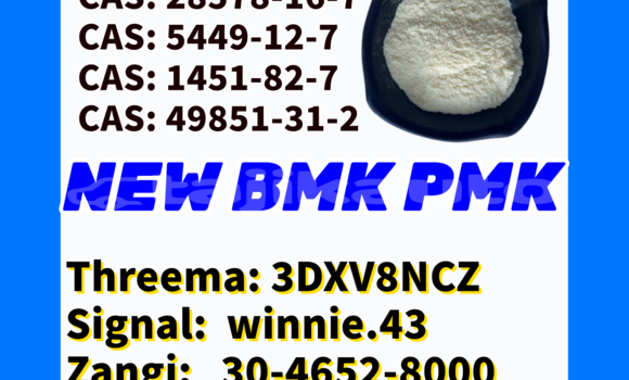 Buy Used Adler Trumpf Junior Brown Car in Chkalov in Sughd Buy Used Adler Trumpf Junior Brown Car in Chkalov in Sughd