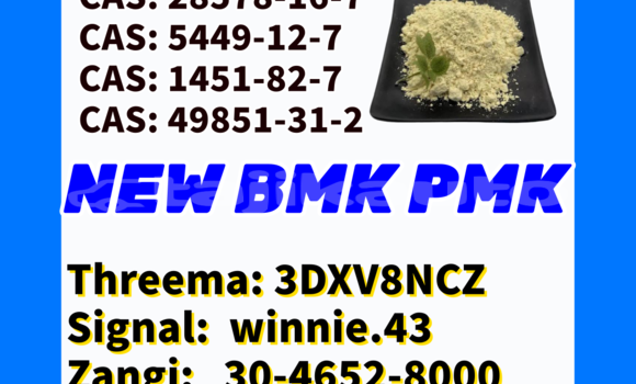 Buy Used Adler Trumpf Junior Brown Car in Chkalov in Sughd Buy Used Adler Trumpf Junior Brown Car in Chkalov in Sughd