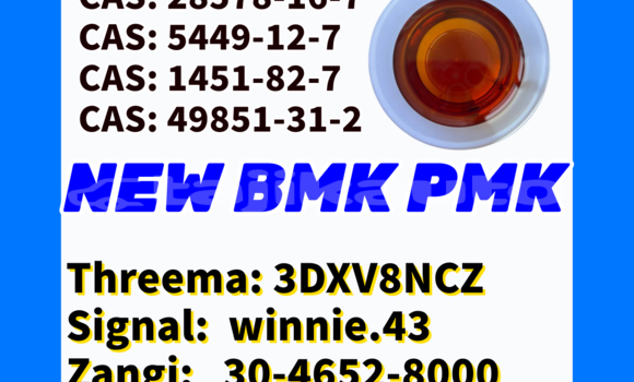 Buy Used Adler Trumpf Junior Brown Car in Chkalov in Sughd Buy Used Adler Trumpf Junior Brown Car in Chkalov in Sughd