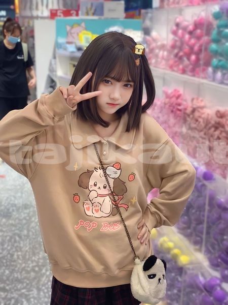 Big with watermark 58080444e8a49a7e3b339044ae98e51f
