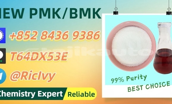 Buy Used GP Madison Black Car in Chorku in Sughd