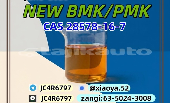 Buy PMK 28578-16-7 in Dangara in Khatlon Buy PMK 28578-16-7 in Dangara in Khatlon