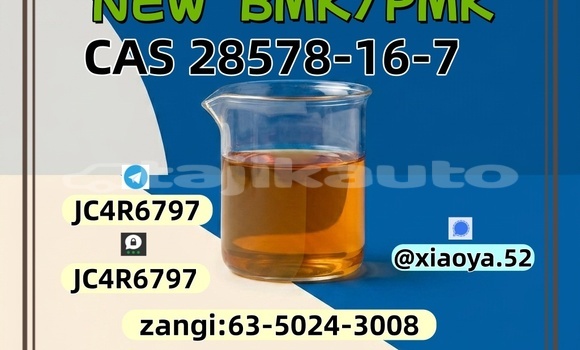 Buy NEW BMK 5449-12-7 in Dangara in Khatlon Buy NEW BMK 5449-12-7 in Dangara in Khatlon
