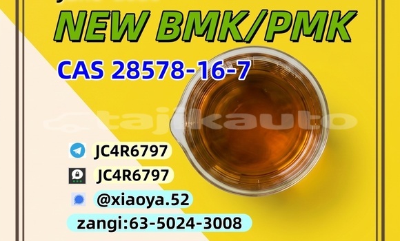 Buy NEW BMK 5449-12-7 in Dangara in Khatlon Buy NEW BMK 5449-12-7 in Dangara in Khatlon