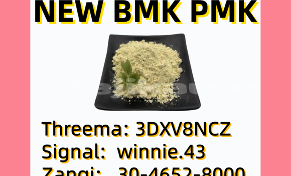 Medium with watermark z 1 