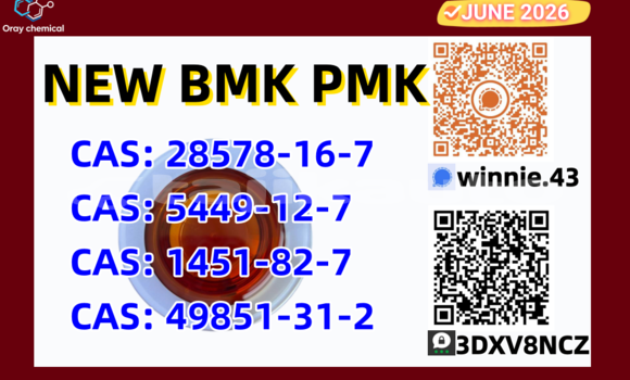 Buy BM.K 5449-12-7 supply in Chorku in Sughd Buy BM.K 5449-12-7 supply in Chorku in Sughd