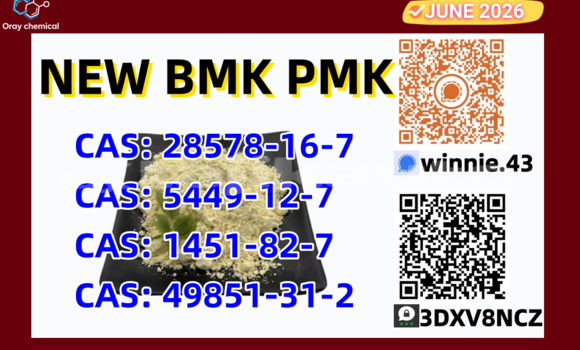 Buy BM.K 5449-12-7 supply in Chorku in Sughd Buy BM.K 5449-12-7 supply in Chorku in Sughd