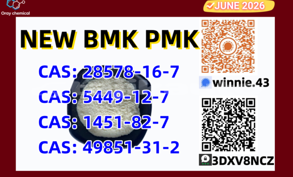 Buy BM.K 5449-12-7 supply in Chorku in Sughd Buy BM.K 5449-12-7 supply in Chorku in Sughd