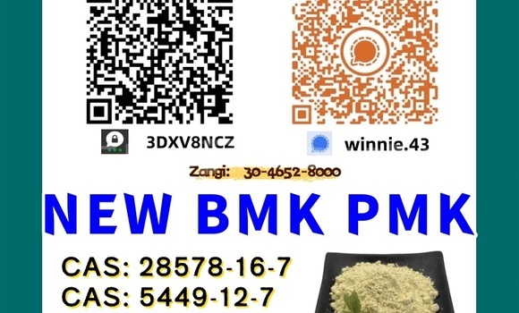 Buy Used Adler Trumpf Junior Brown Car in Chkalov in Sughd Buy Used Adler Trumpf Junior Brown Car in Chkalov in Sughd