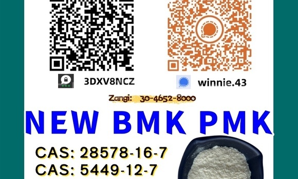 Buy Used Adler Trumpf Junior Brown Car in Chkalov in Sughd Buy Used Adler Trumpf Junior Brown Car in Chkalov in Sughd