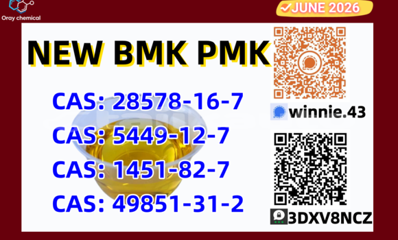 Buy PMK 28578-16-7 in Chorku in Sughd Buy PMK 28578-16-7 in Chorku in Sughd