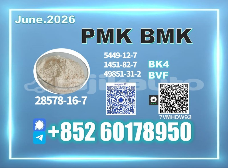 Big with watermark byd f6 khatlon dangara 30399