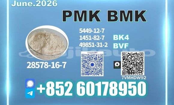 Buy Used BYD F6 Beige Car in Dangara in Khatlon