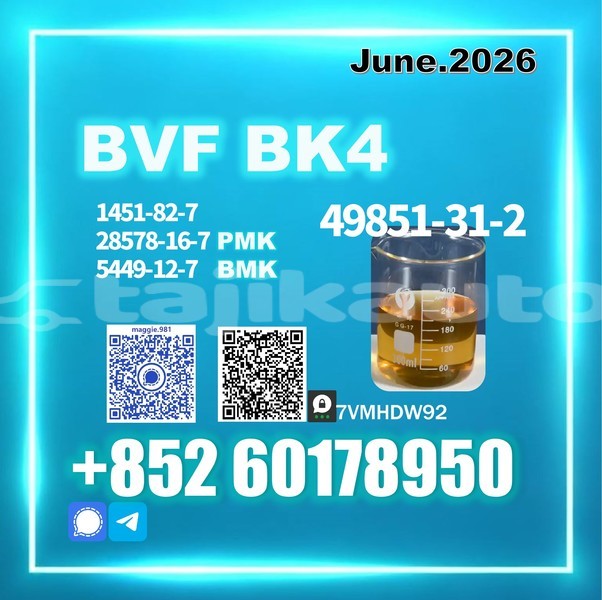 Big with watermark byd f6 khatlon kulob 30401