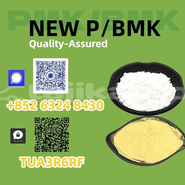 Big with watermark ds 4 sughd nau 30410