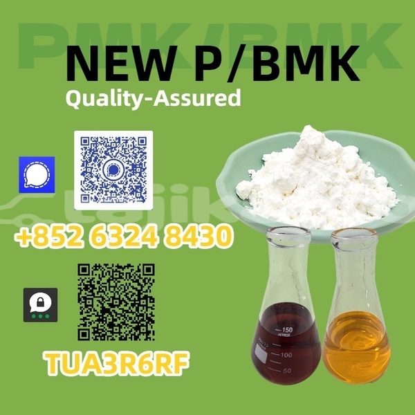 Big with watermark chevrolet astra khatlon moskva 30412