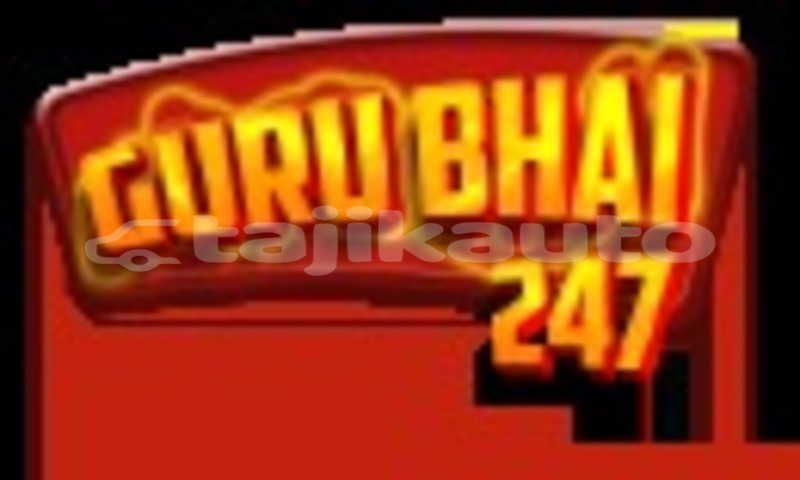 Big with watermark gurubhai 130x78