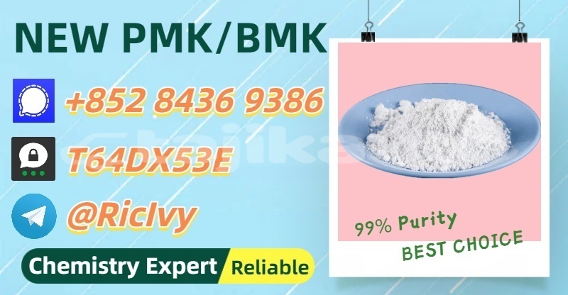 Big with watermark chana benni khatlon kumsangir 30499