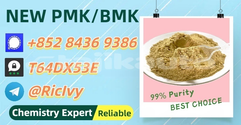 Big with watermark dacia 1325 khatlon moskva 30500