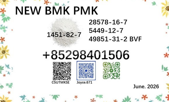 Buy 28578-16-7 new pmk sale in Dangara in Khatlon Buy 28578-16-7 new pmk sale in Dangara in Khatlon