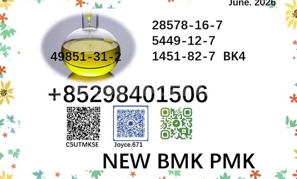 Buy 28578-16-7 new pmk sale in Dangara in Khatlon Buy 28578-16-7 new pmk sale in Dangara in Khatlon