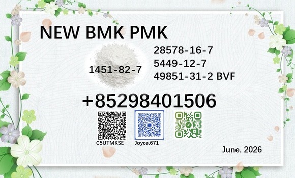 Medium with watermark 1451 60