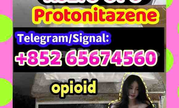 Buy 71368-80-4 in Chkalov in Sughd Buy 71368-80-4 in Chkalov in Sughd